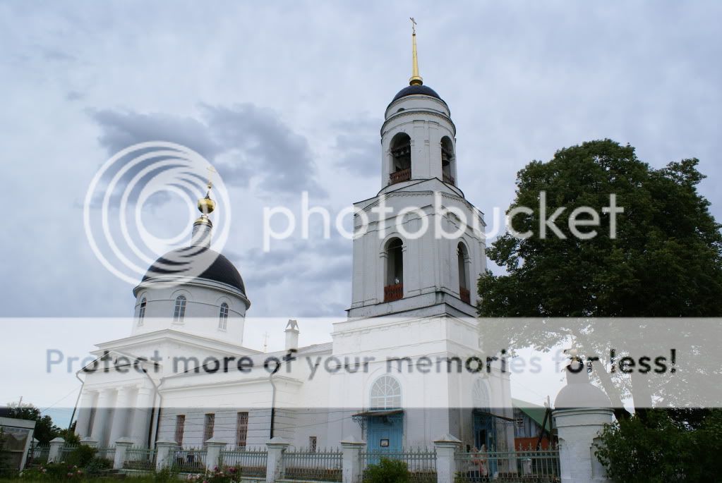 Радонеж